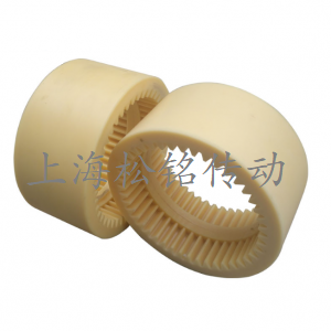NL尼龙齿式联轴器配件