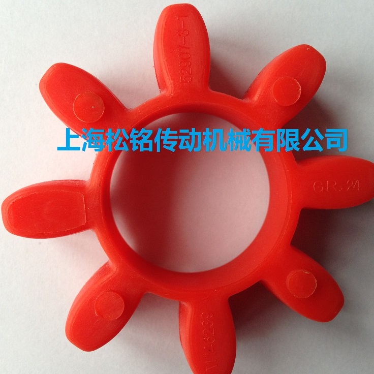 聚氨酯减震垫GS_GR24联轴器弹性缓冲垫配件