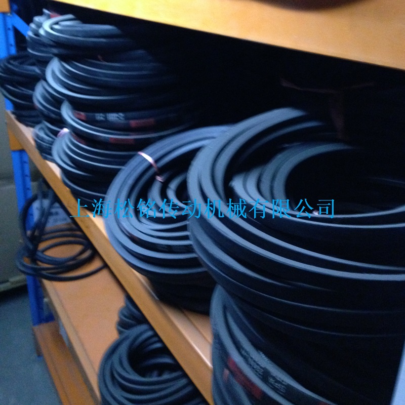 三角皮带(V型带)SPB1250LW、SPB1320LW