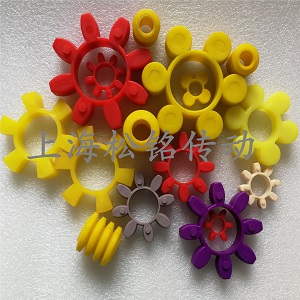 SONGMTC传动联轴器配件MT弹性垫、GR缓冲垫、橡胶圈、聚氨酯