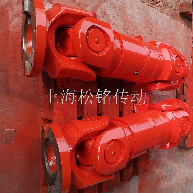 SWC315/SWC350/SWC390BH万向联轴器