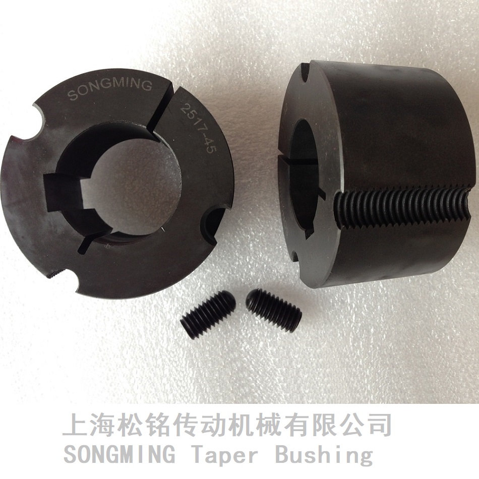 锥套锁紧套TAPER-LOCK SLEEVE TB2517/40 
