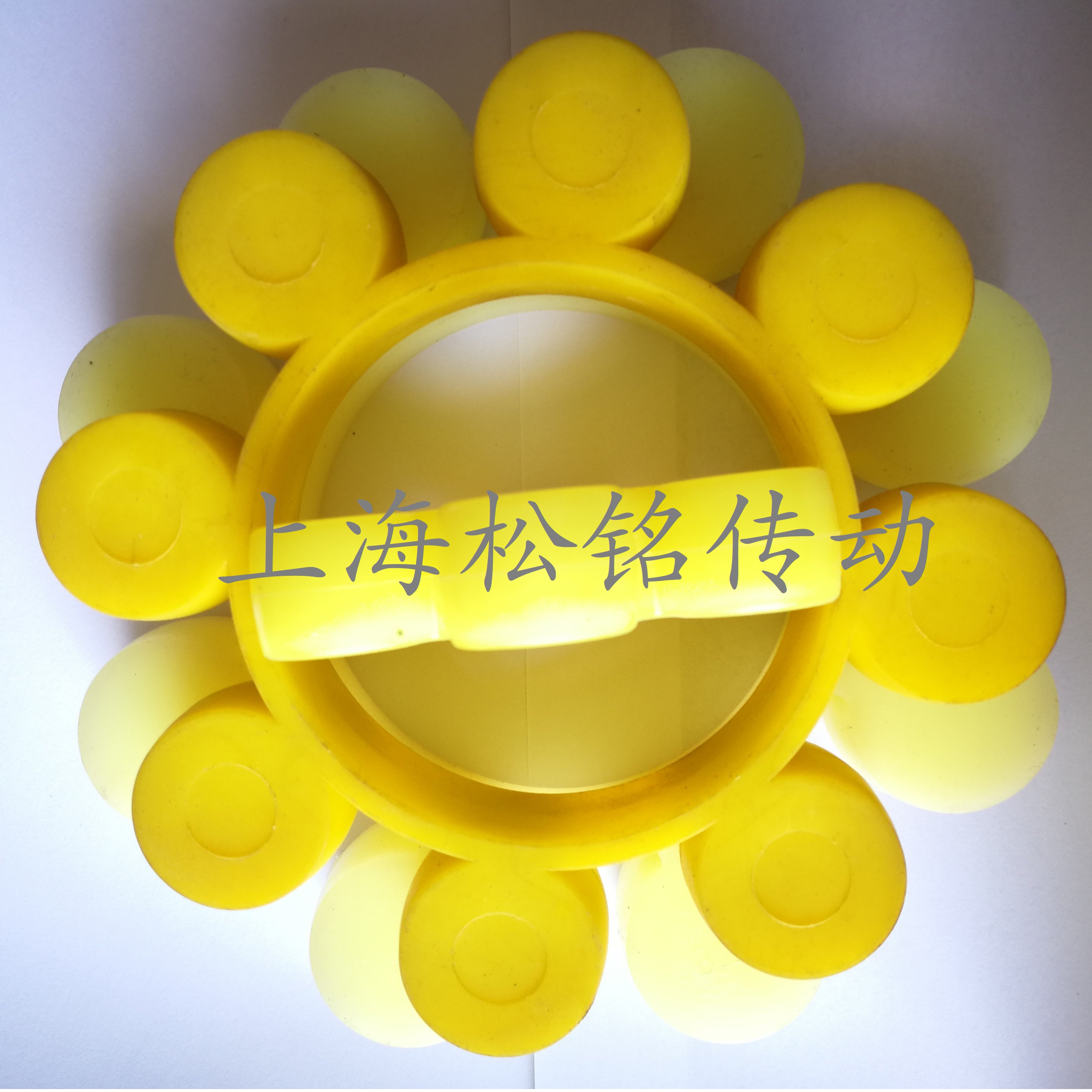 MT0-MT13联轴器缓冲垫弹性体PU材质