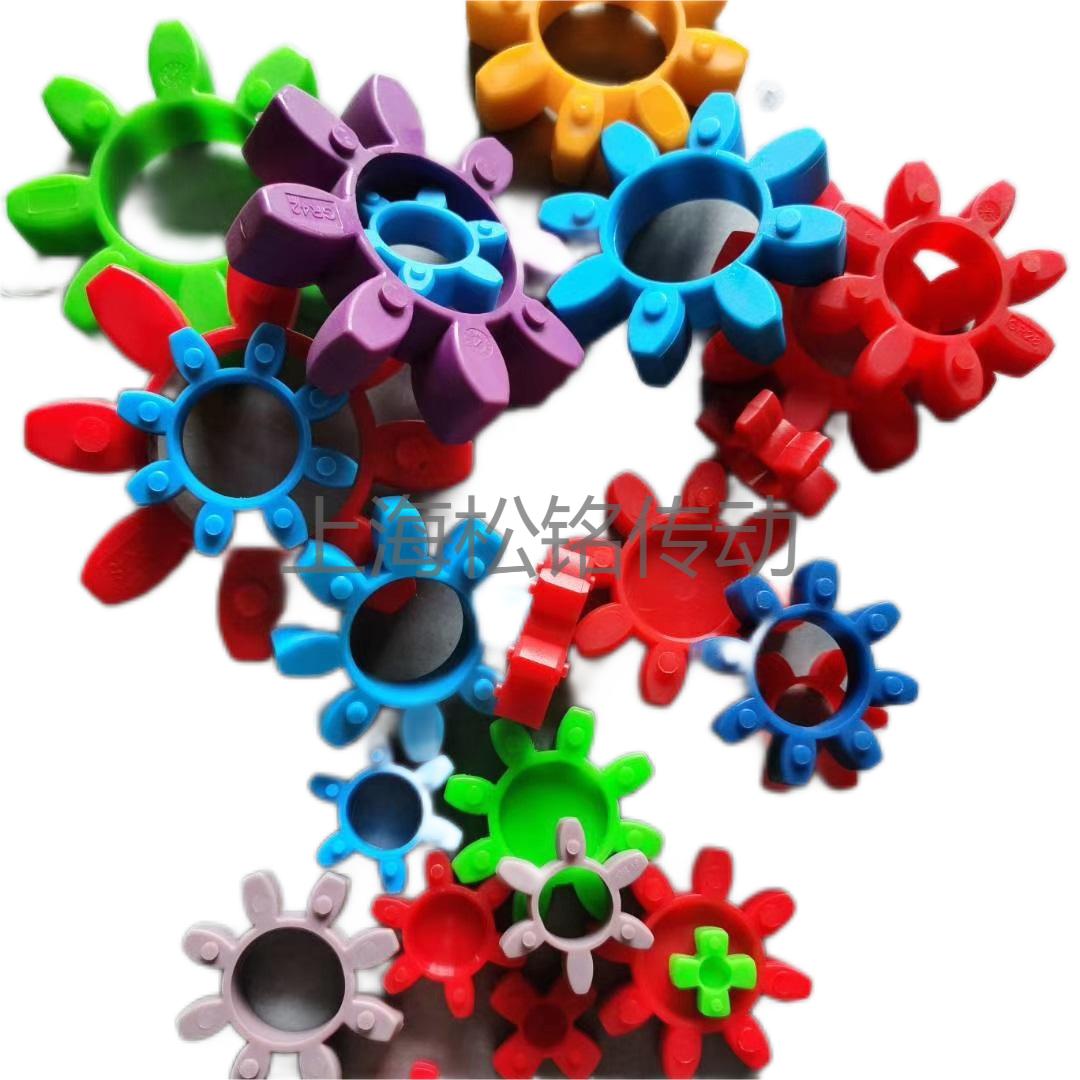 GS/GR标准联轴器星形梅花减震缓冲垫