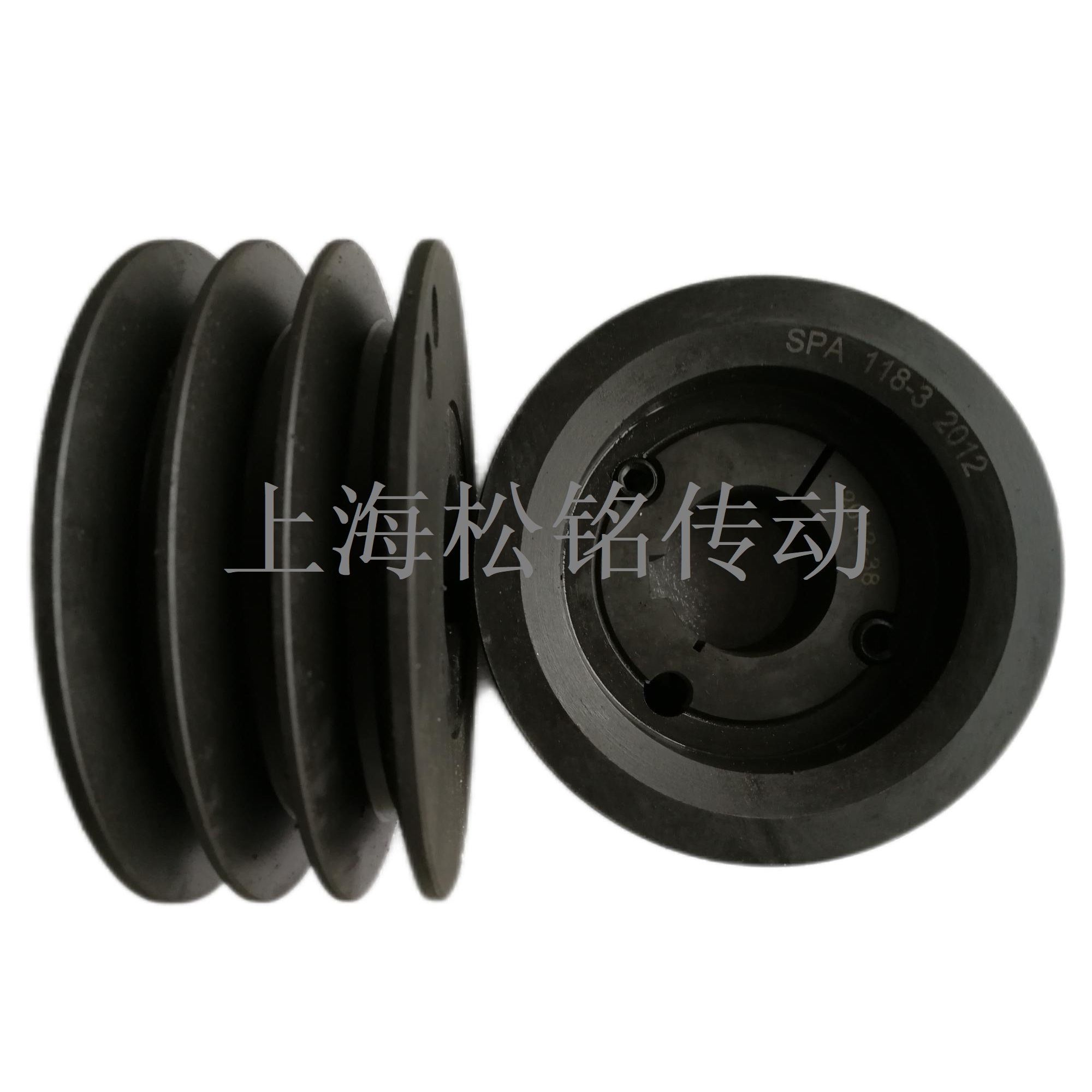 SONGMTC锥套皮带轮SPA170-3-2517 HT250