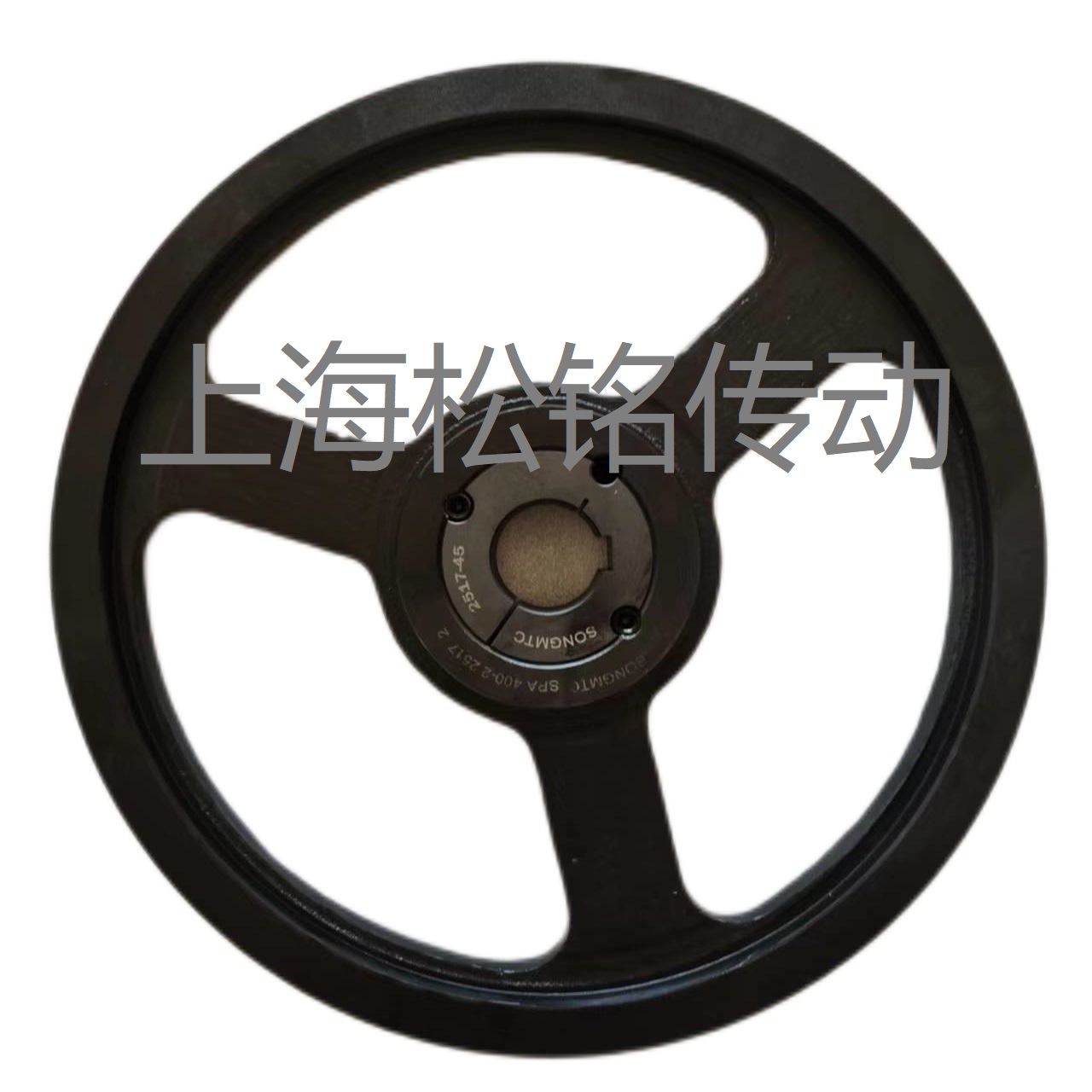 锥套式皮带轮SPA500-04-3020肆槽欧标胀紧带轮SONGMTC