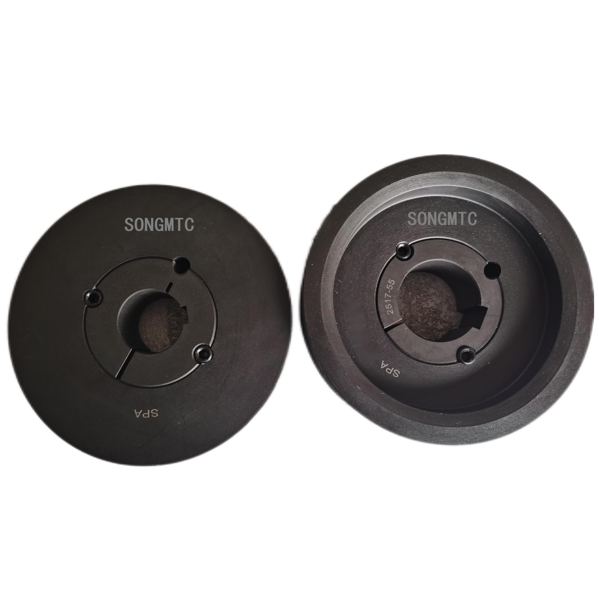 铸铁皮带轮SPA150-5-2517 SONGMTC锥套皮带轮