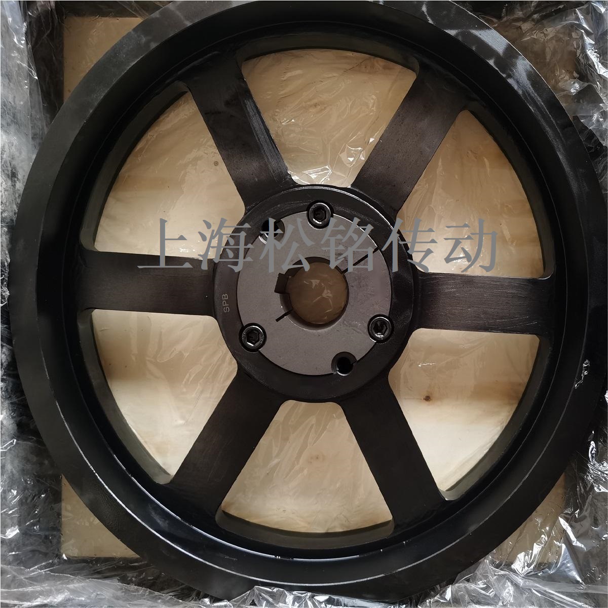 锥套皮带轮规格型号SPB450-5-3535 SONGMTC窄V带轮定制