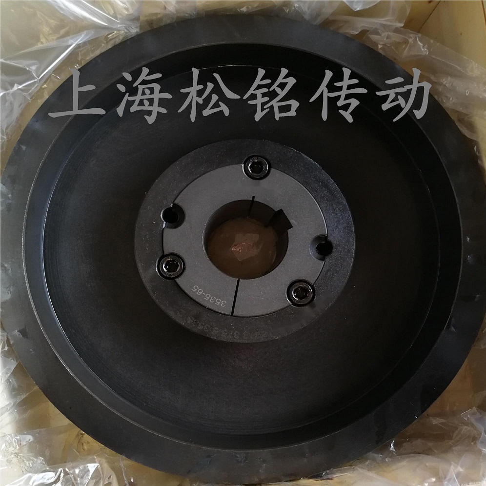 SPB375-6-3535锥套皮带轮 槽数6槽 材质HT灰铸铁
