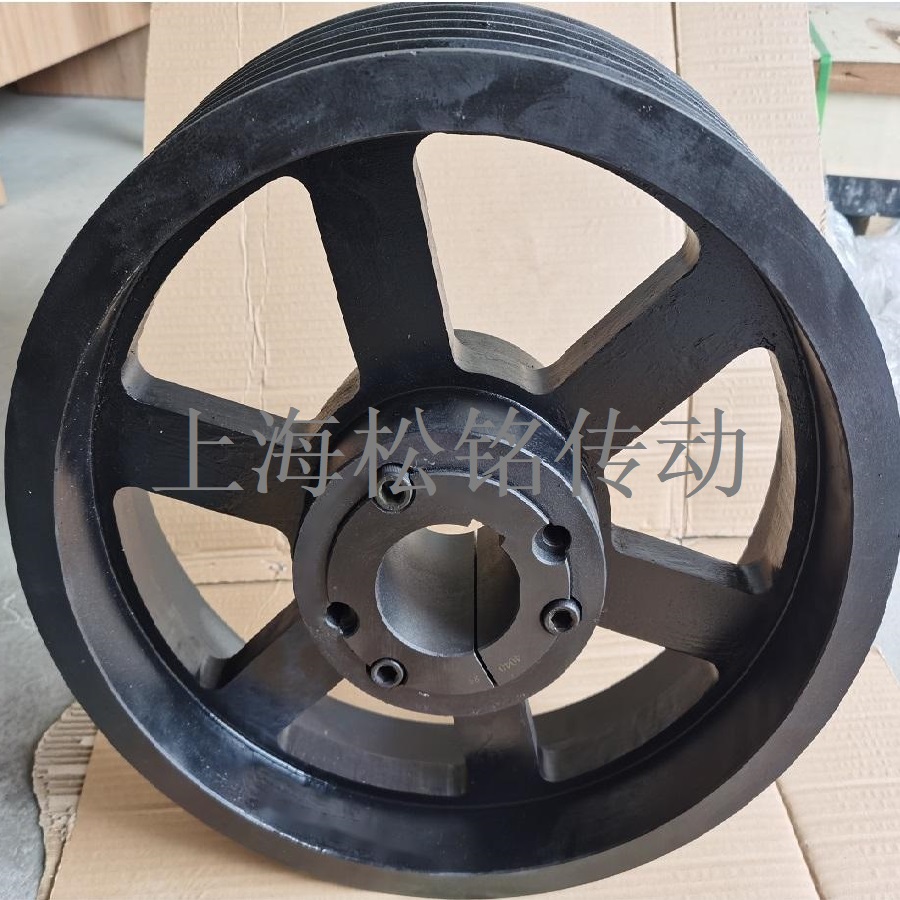 SPB530-8-4040锥套皮带轮 Taper Bushing4545胀紧式皮带盘