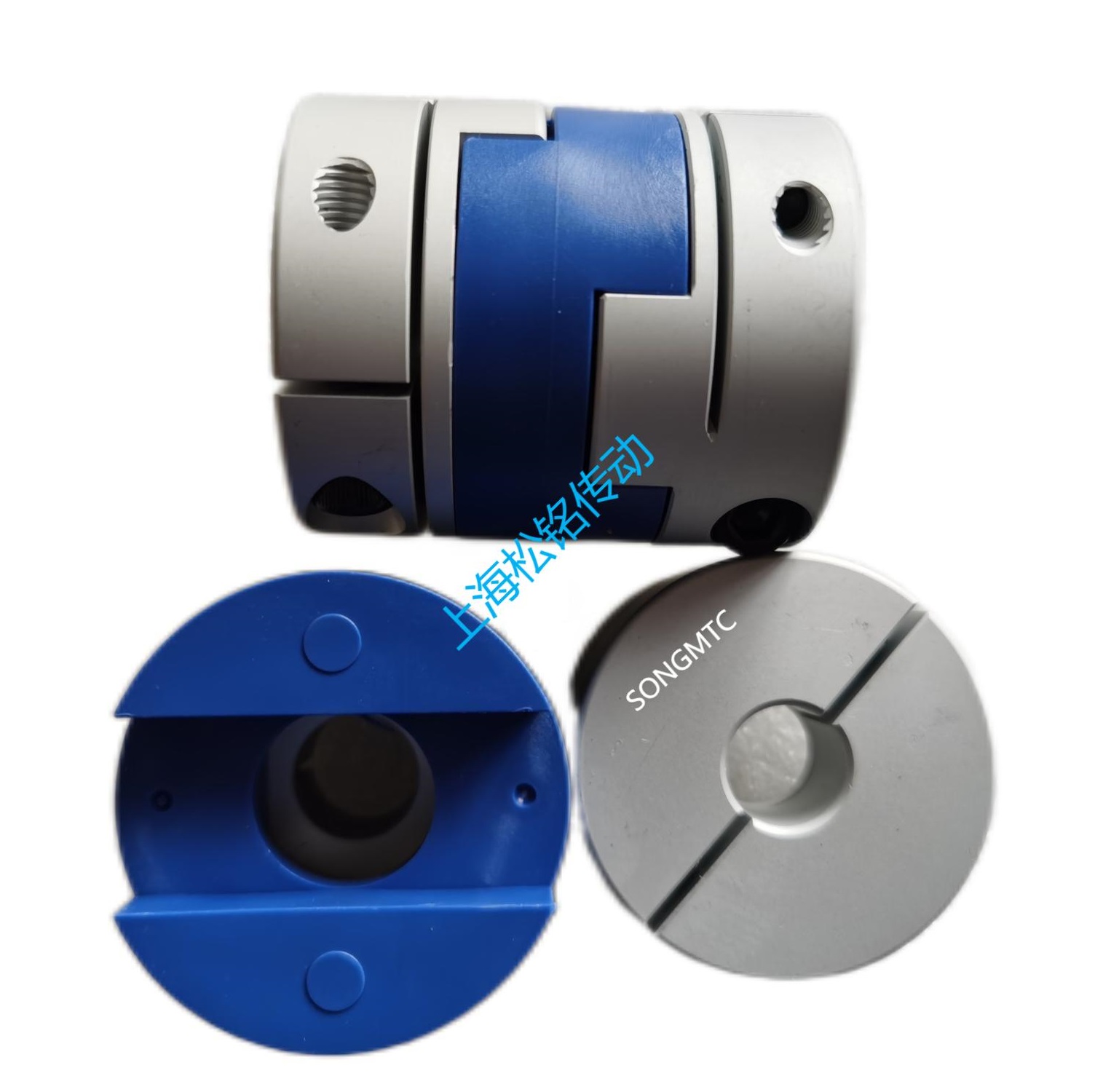 铝合金电机滑块联轴器LH4-C20-0608 SONGMTC联轴器配件