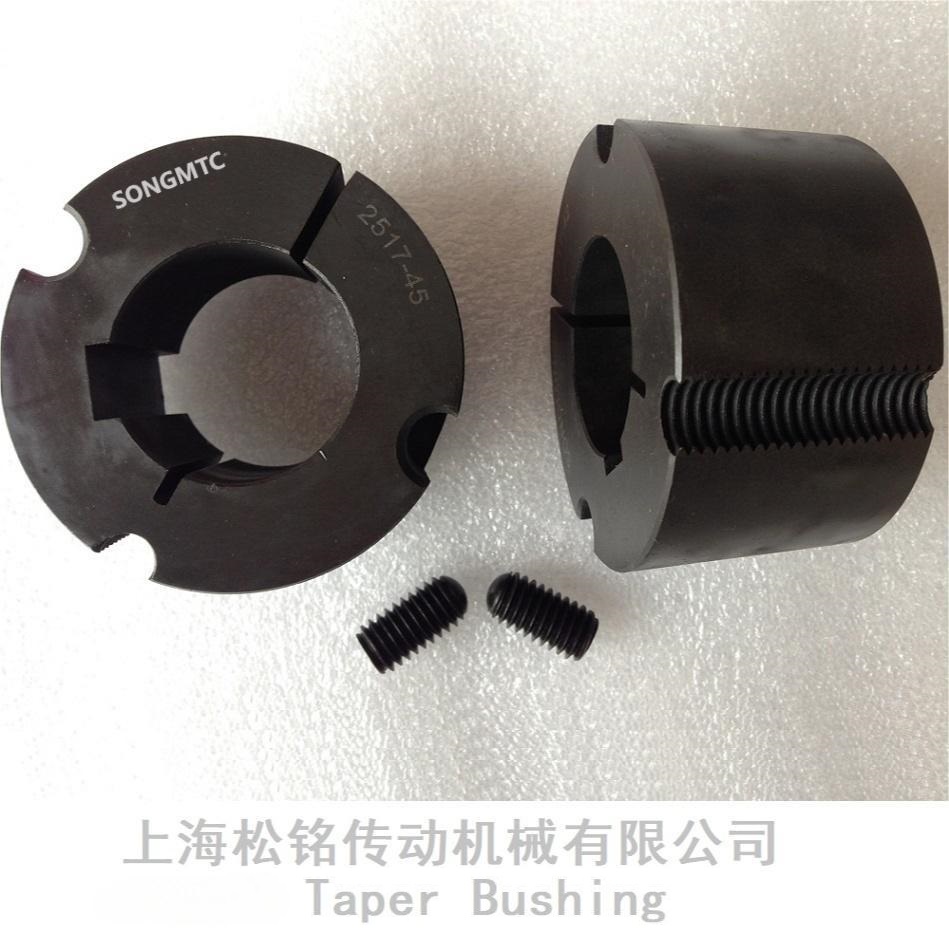 锥套配件TAPER-LOCK SLEEVE 2517孔径范围25-65mm