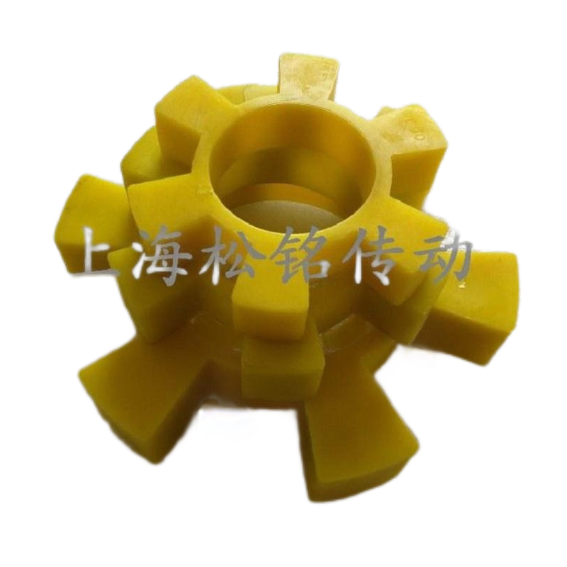 联轴器弹性快T-56/材质聚氨酯