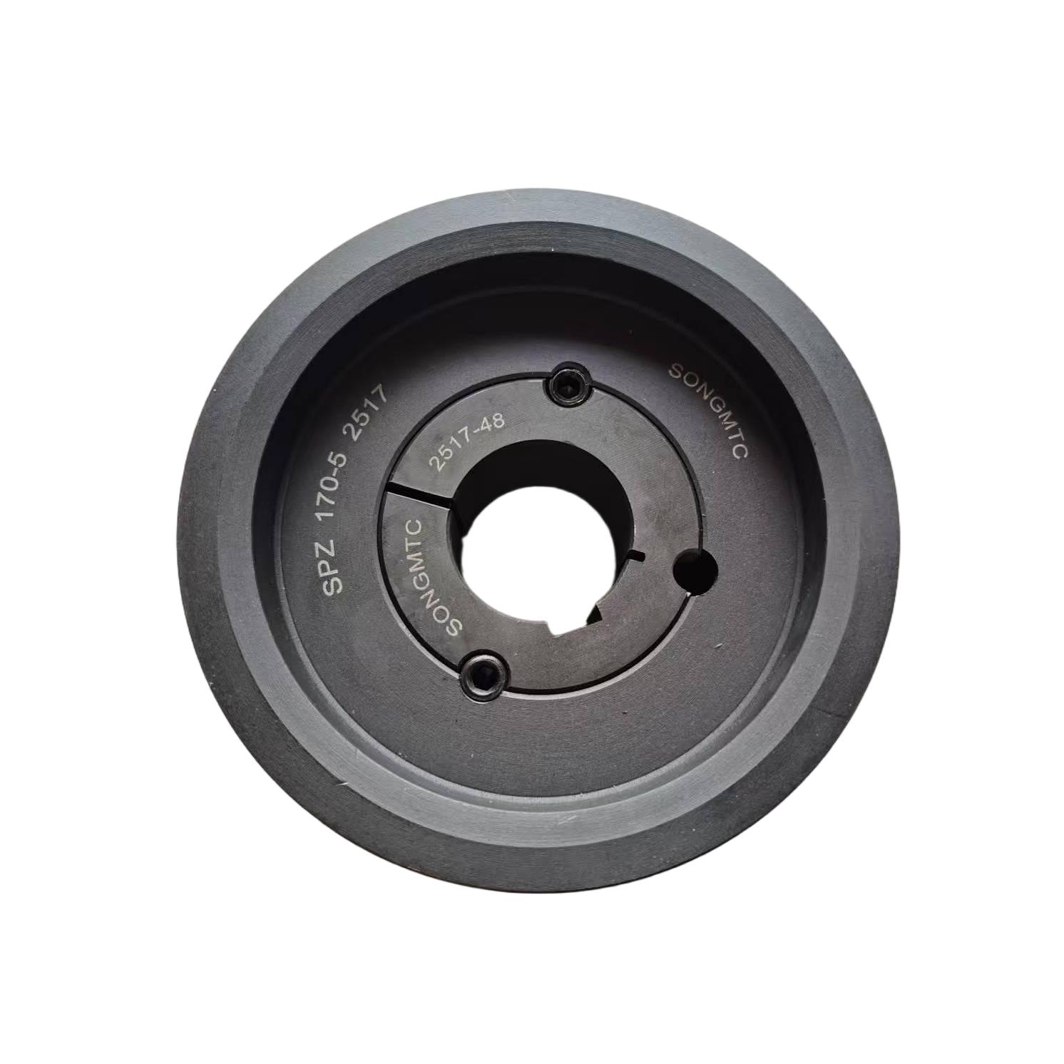 SPZ170-05-2517锥套皮带轮SONGMTC