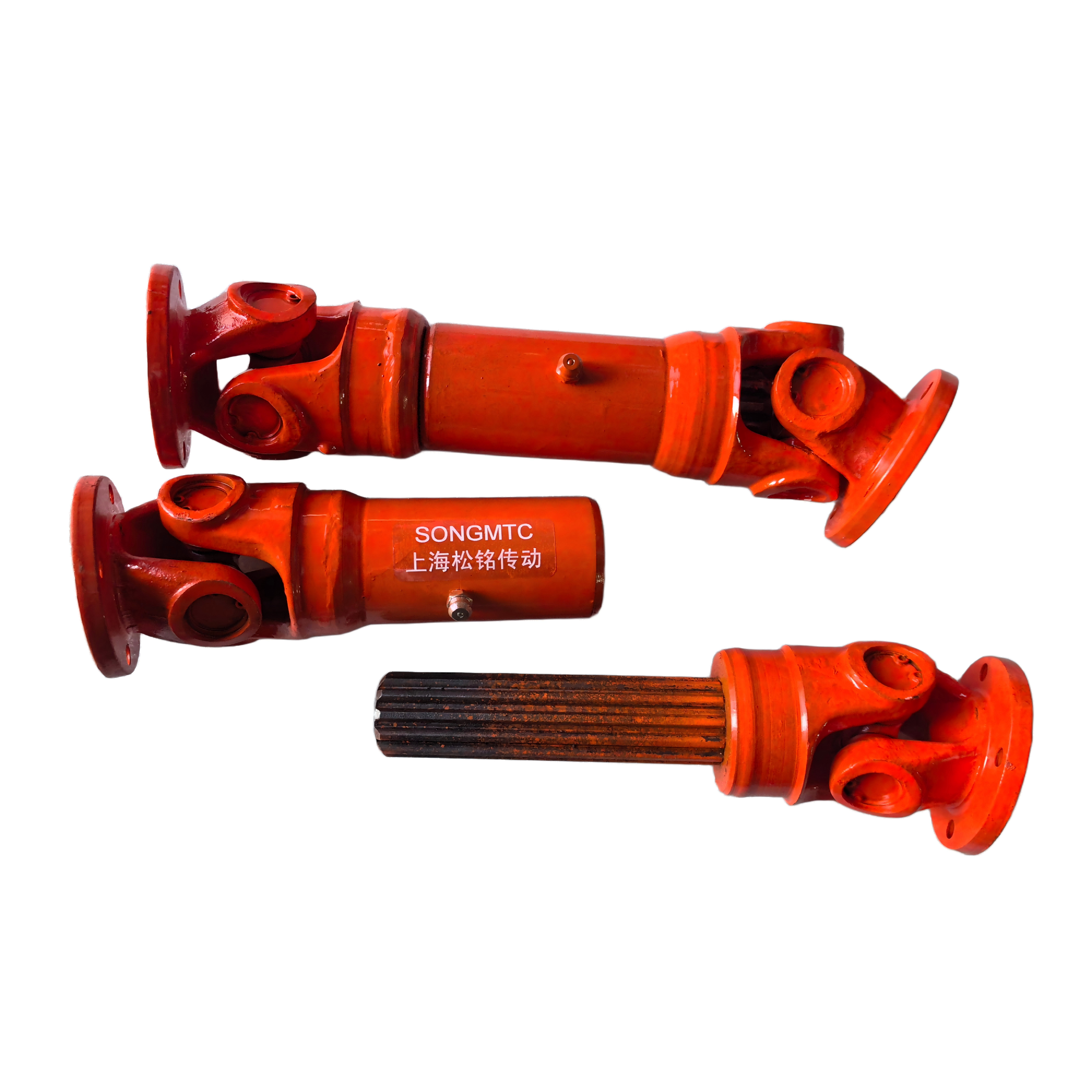 SWC150BH Universal Joint Coupling.png
